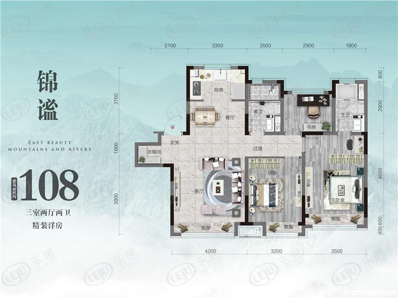 108平三室两厅一卫户型图