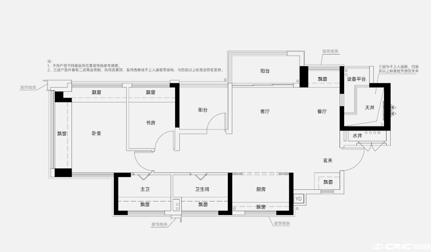 84户型图