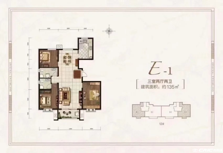E1户型图