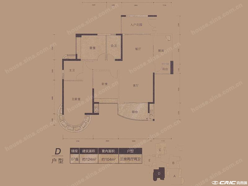 C3户型图