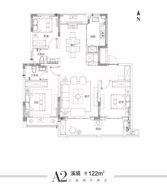 洋房E户型图