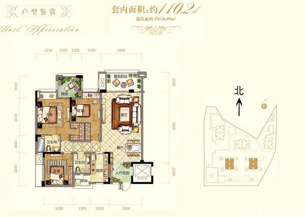 C110.2户型图