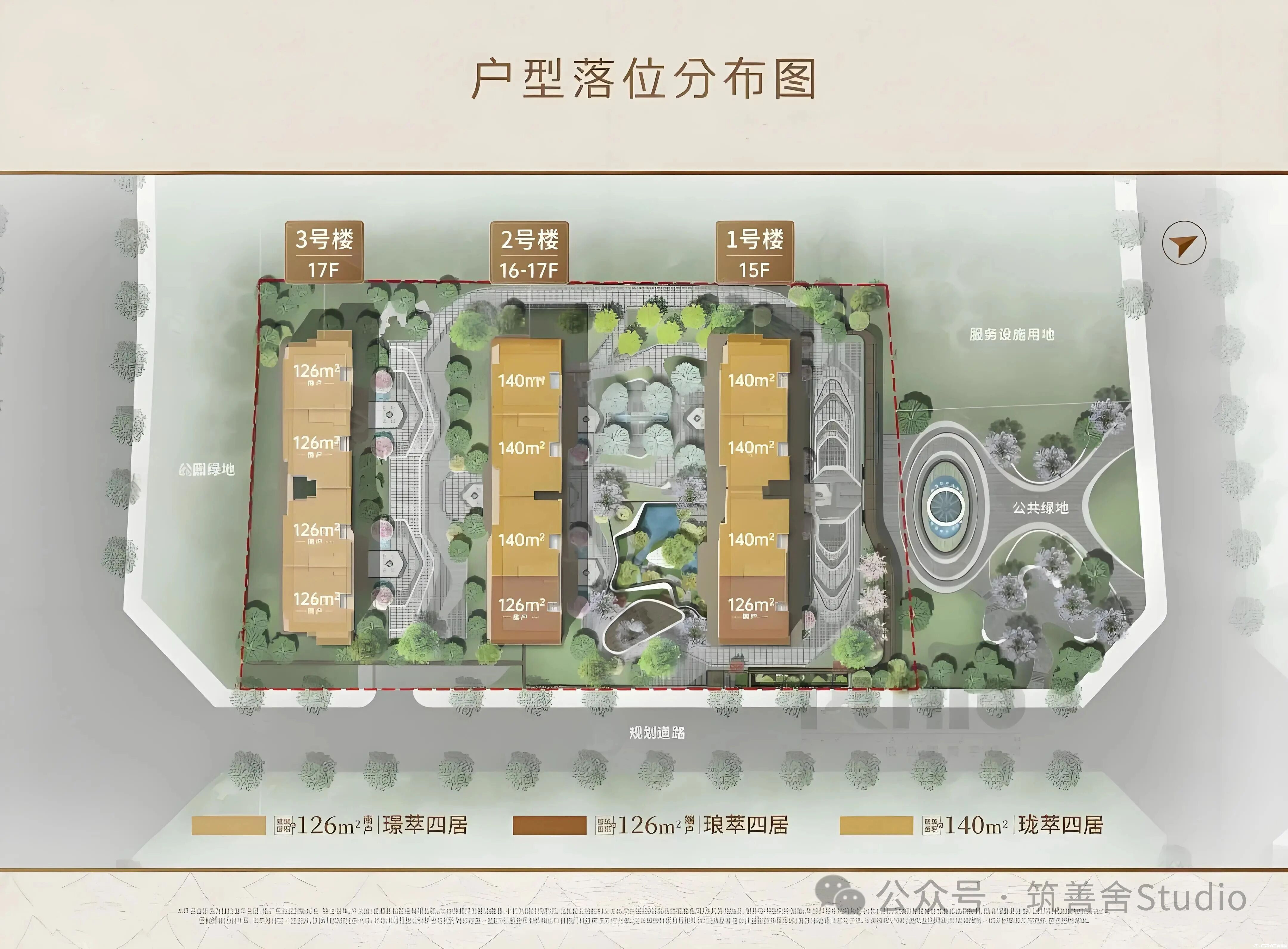 龙湖锦江峯萃 效果图