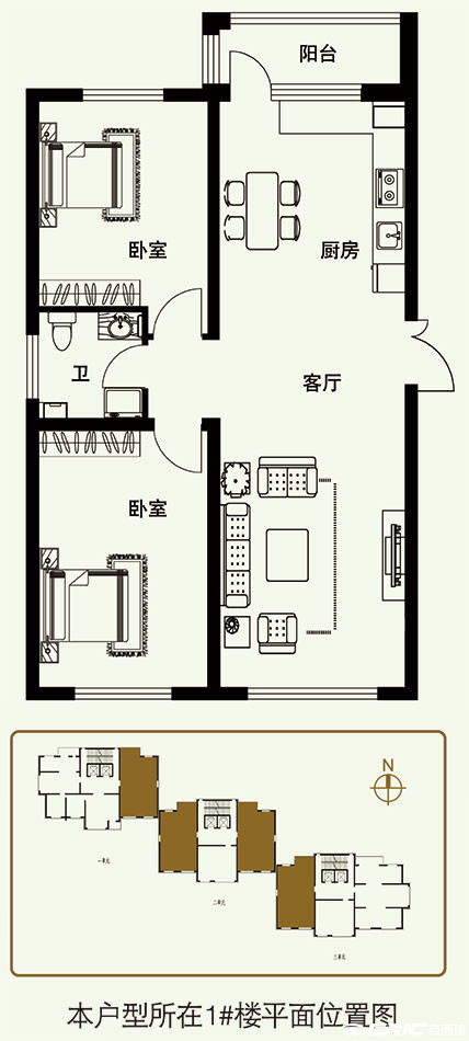A3户型图