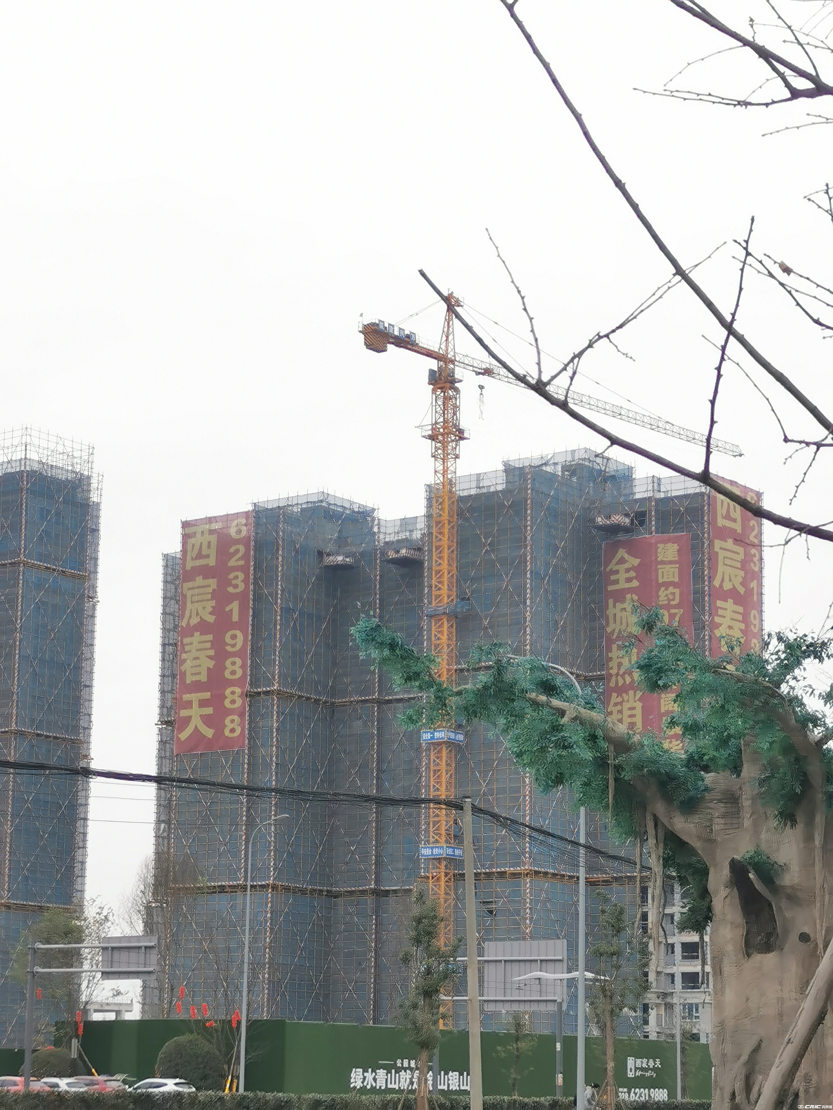 西宸春天 效果图