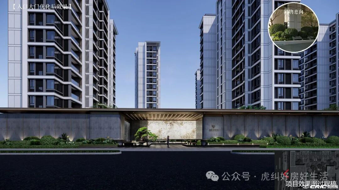 榕发云启