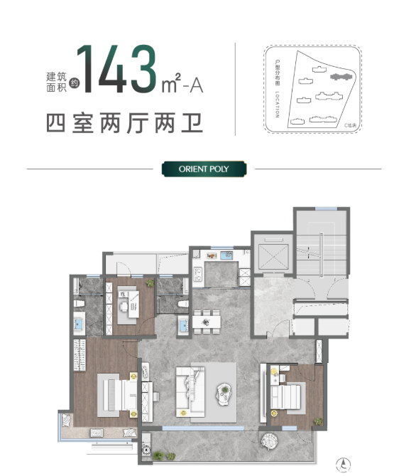 C-A户型图