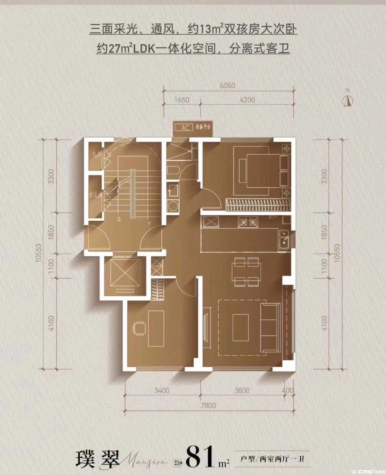 81㎡二室户型图