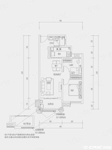 B2/B2'户型图