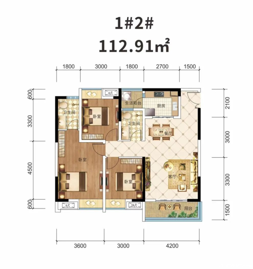 112.91㎡三房两厅两卫户型图