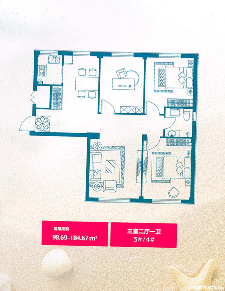 null户型图
