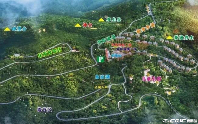 南川长青森林康养度假区
