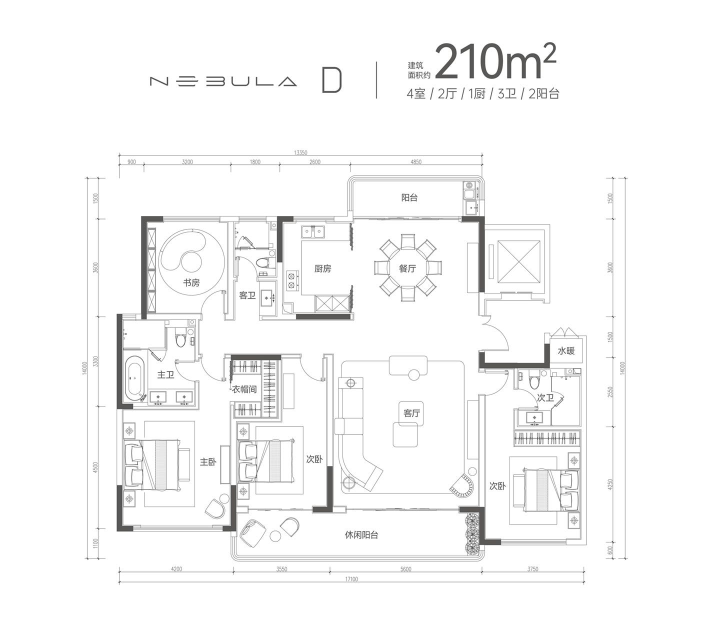 210户型图