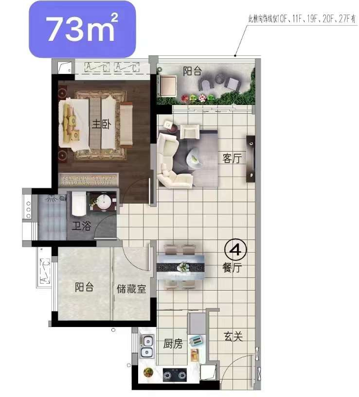 B1户型图