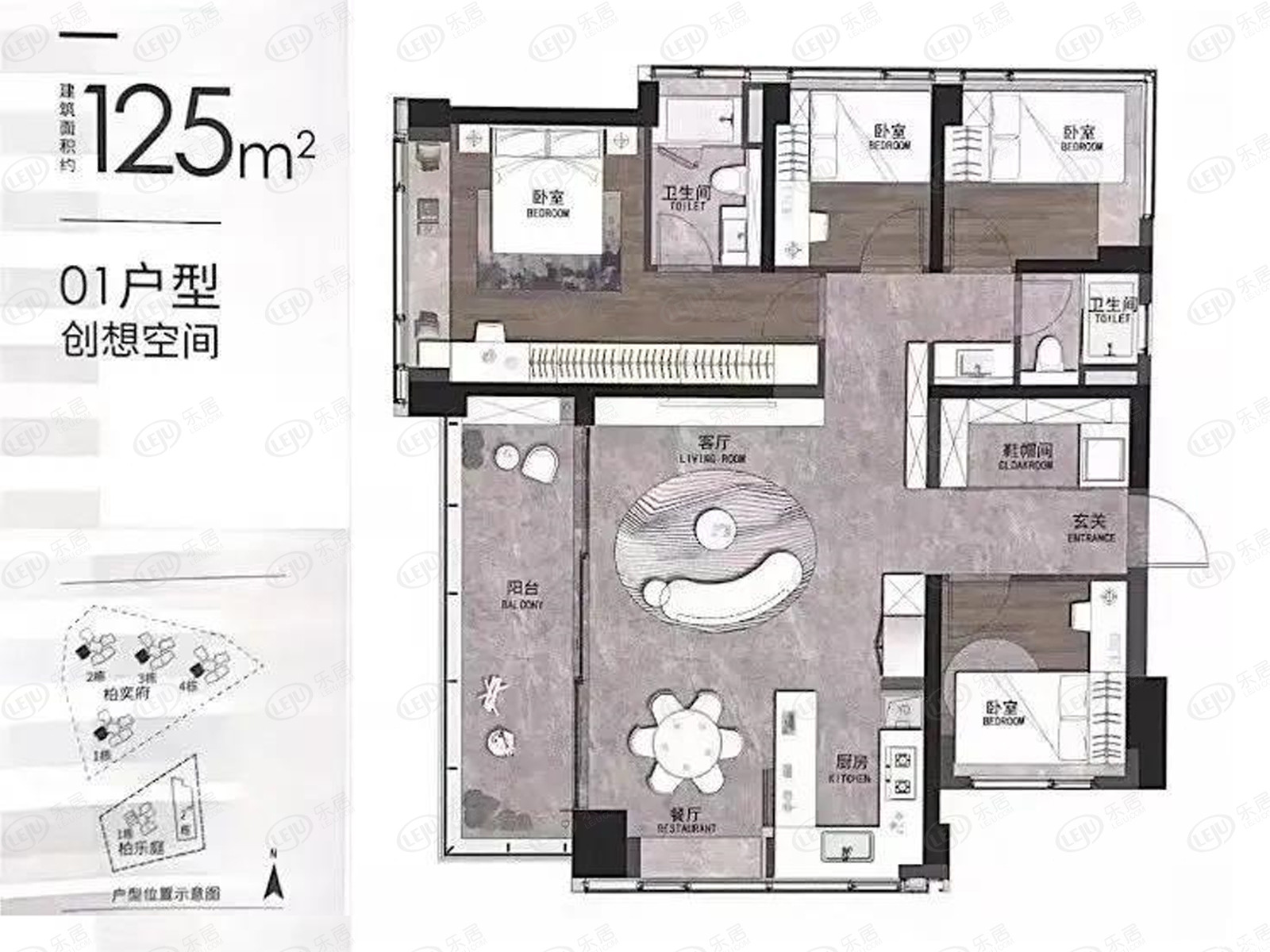 125㎡户型户型图