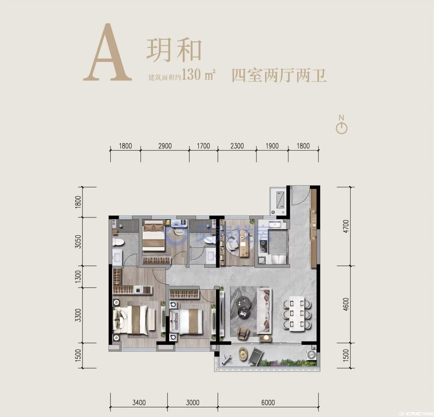 A户型-130㎡户型图