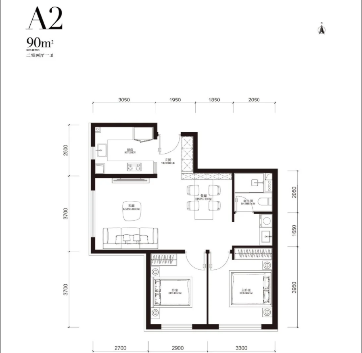 A2户型图