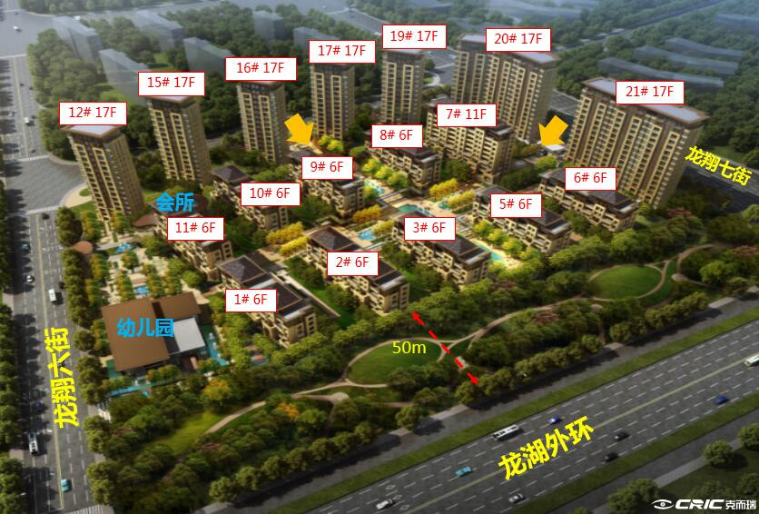亚新茉莉公馆 效果图