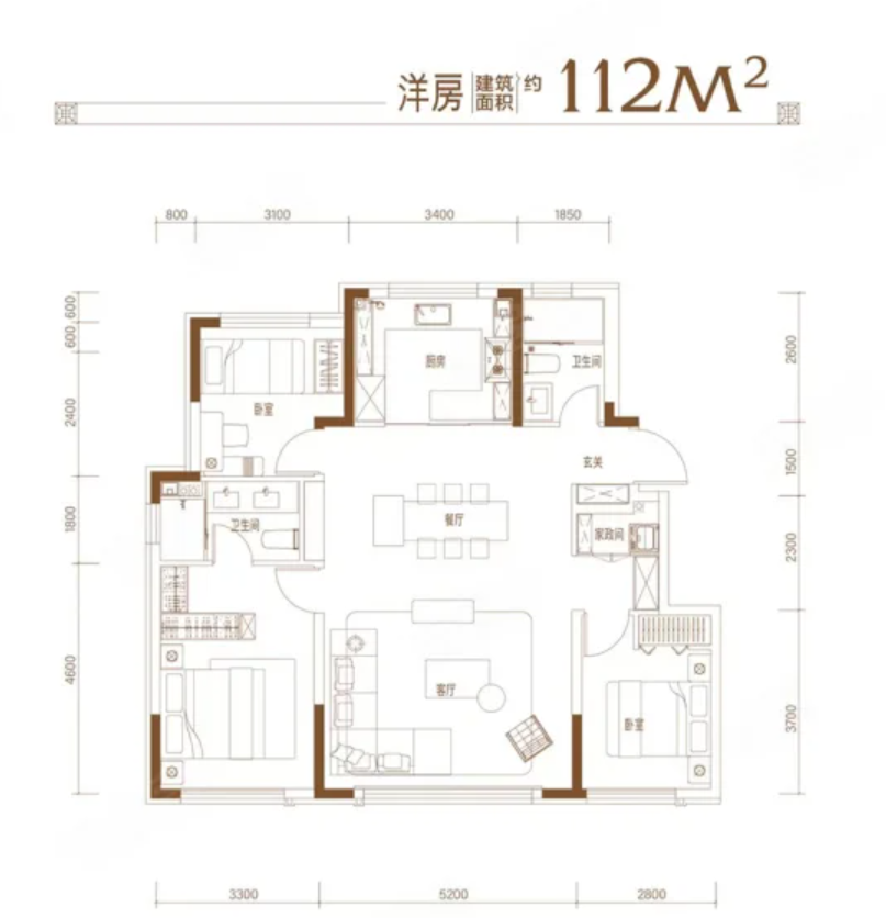 洋房 约112㎡户型图
