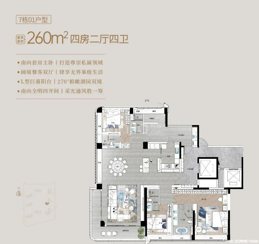 D06户型图