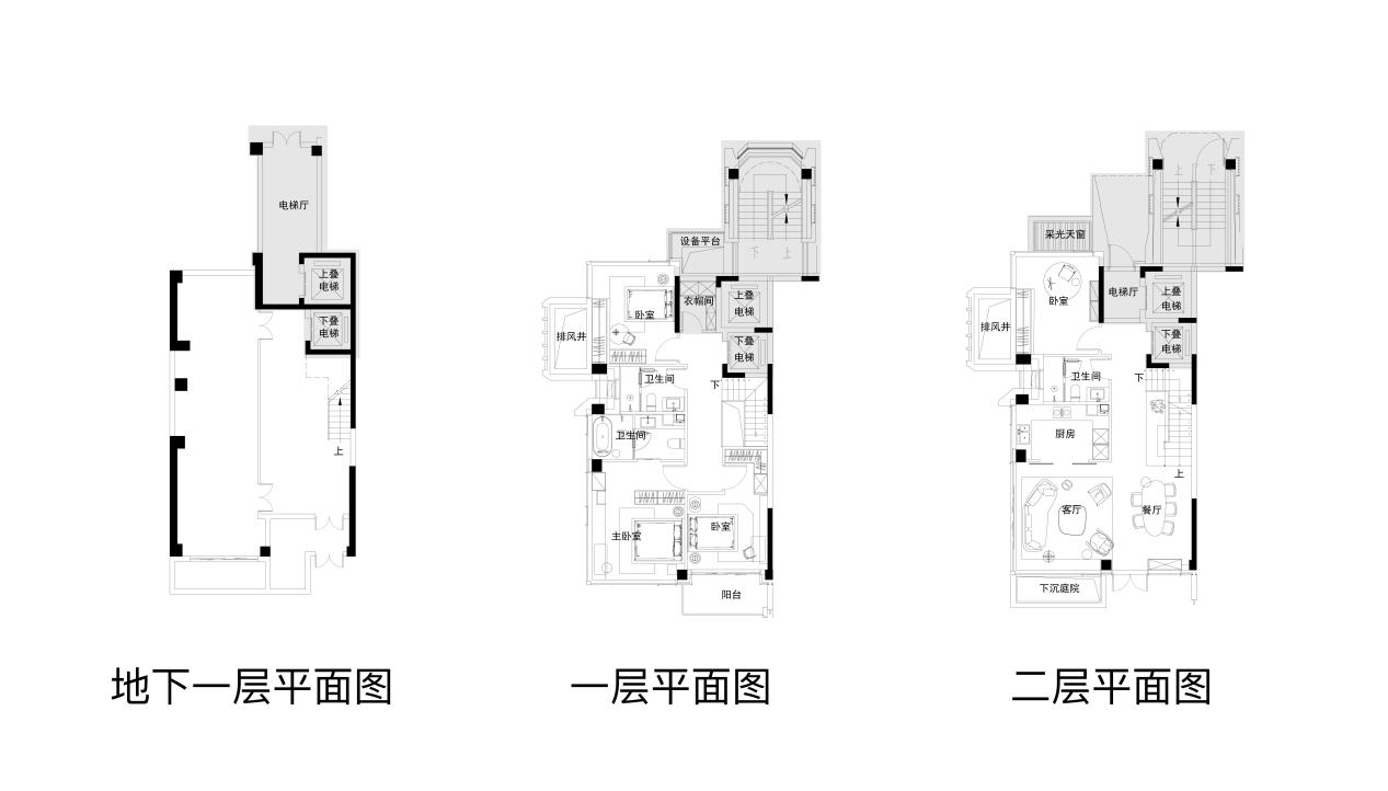 A户型图