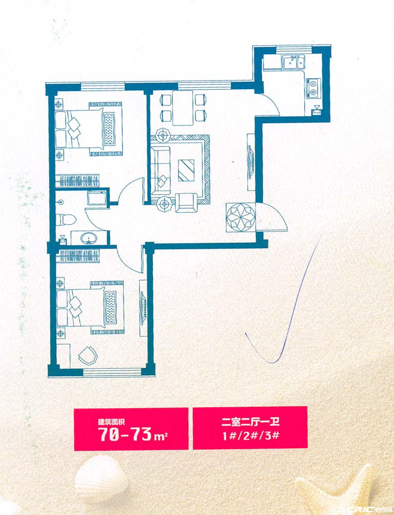 null户型图