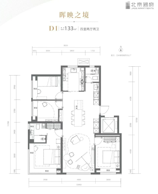 D1户型图