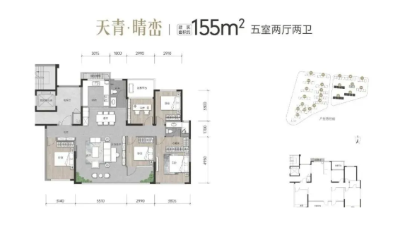 3户型图