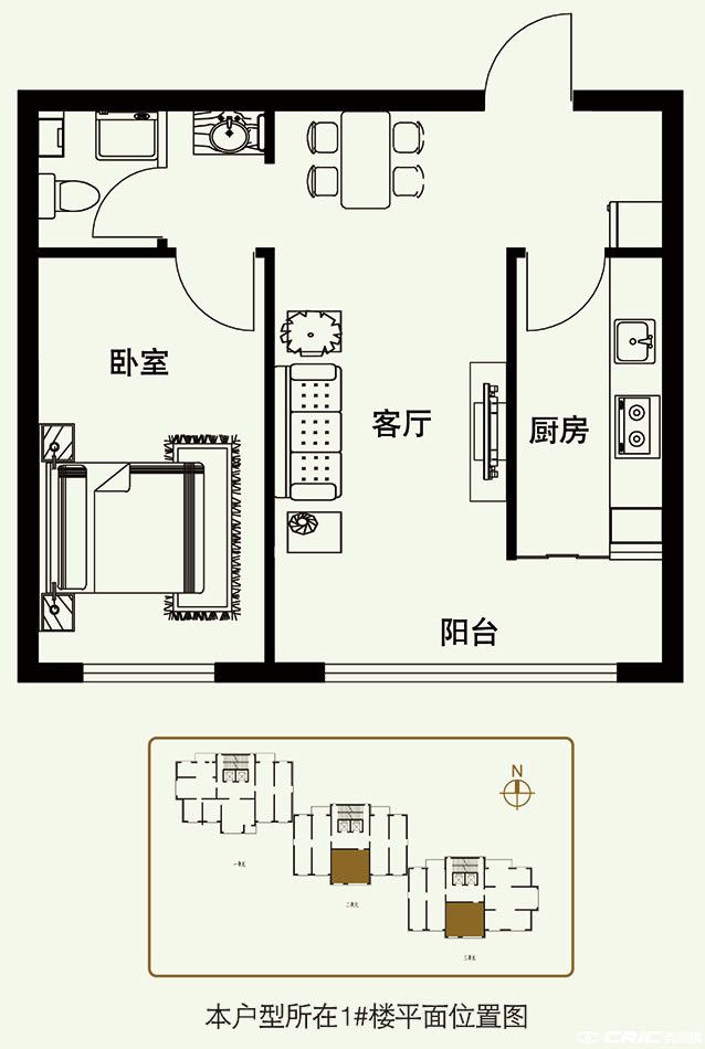 A4户型图