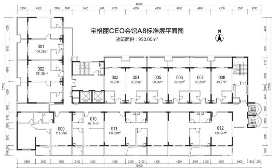 B2户型图