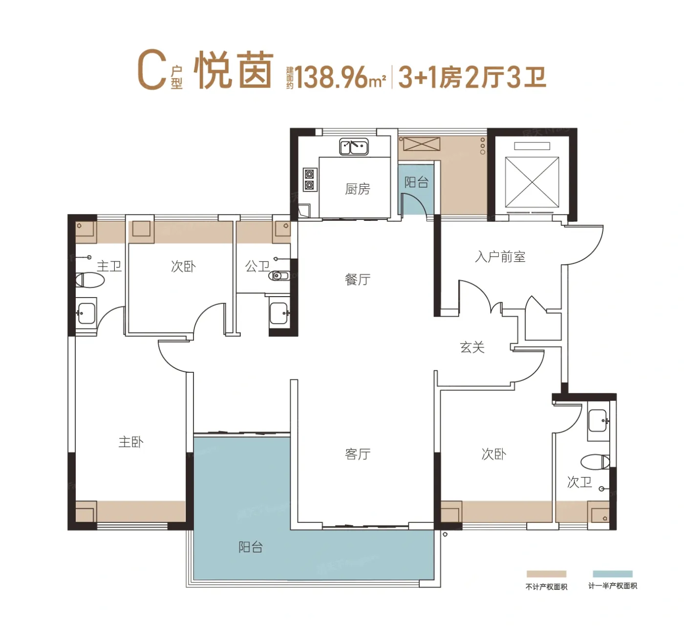 3户型图