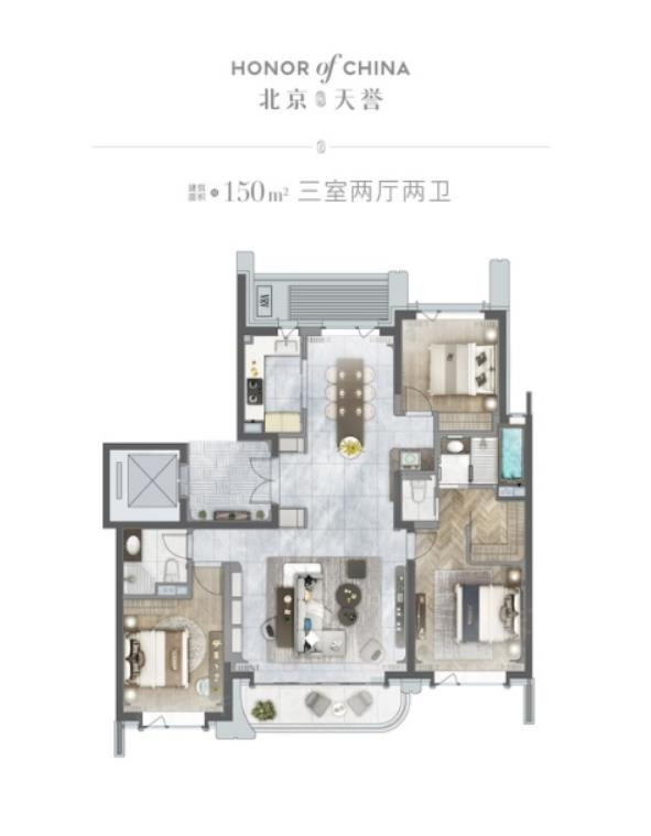 B户型图