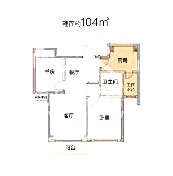 二房1户型图