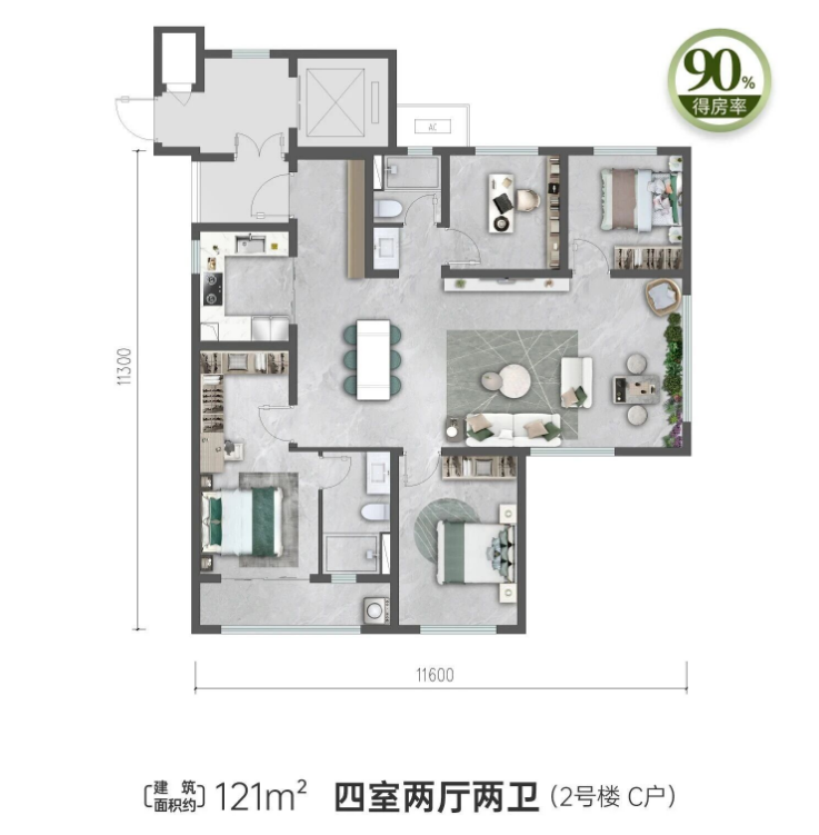 121户型户型图