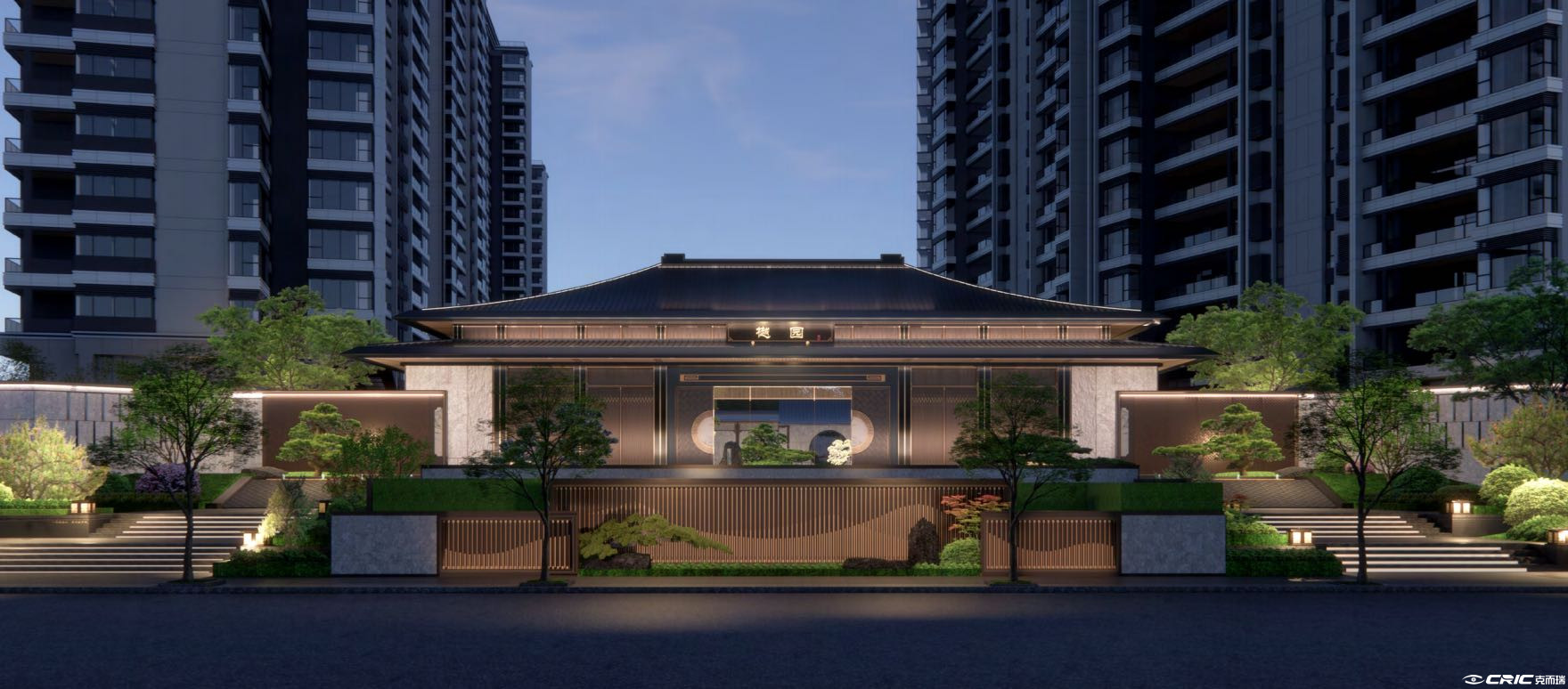 交投·荣和樾园