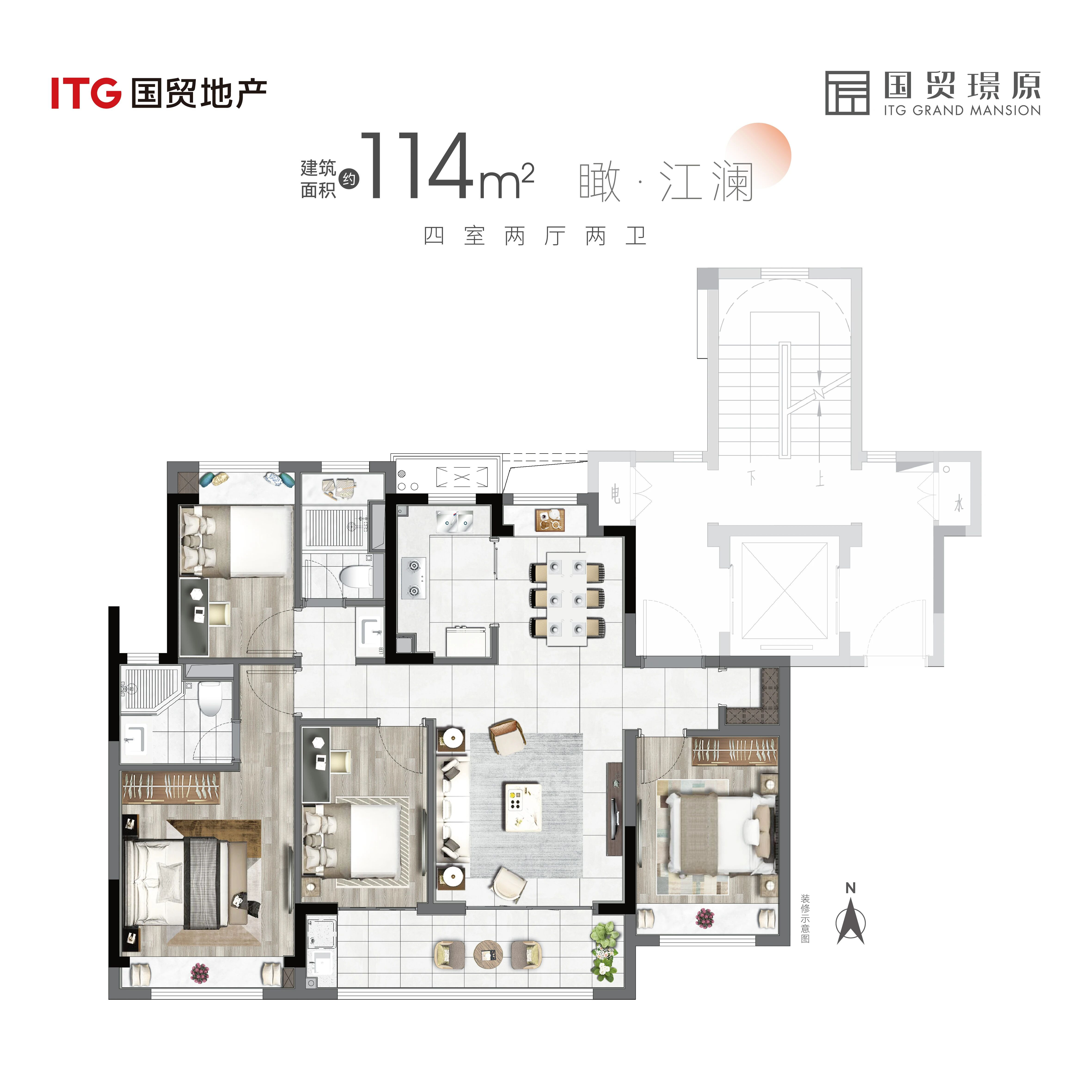 约114㎡户型户型图