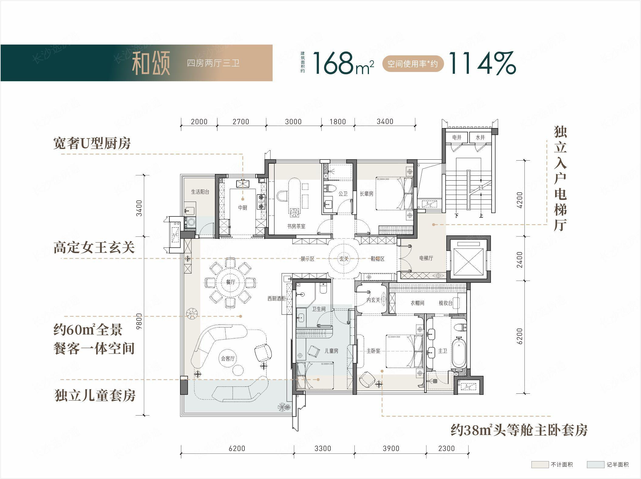 02户型图