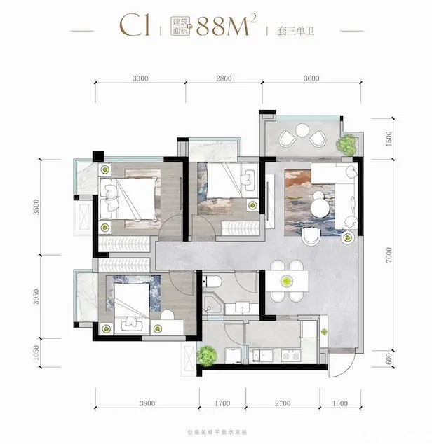 C1户型-88㎡户型图