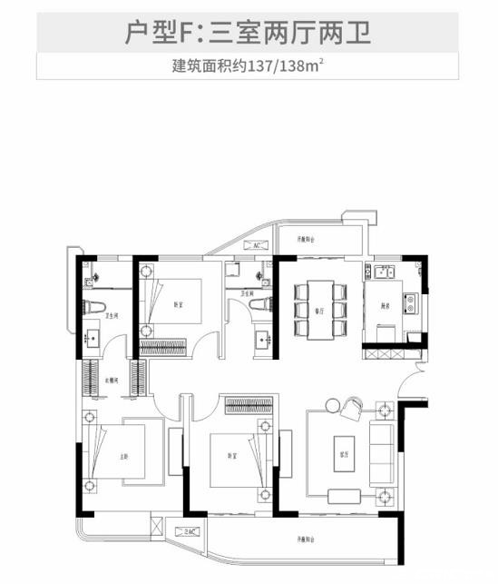 C户型图
