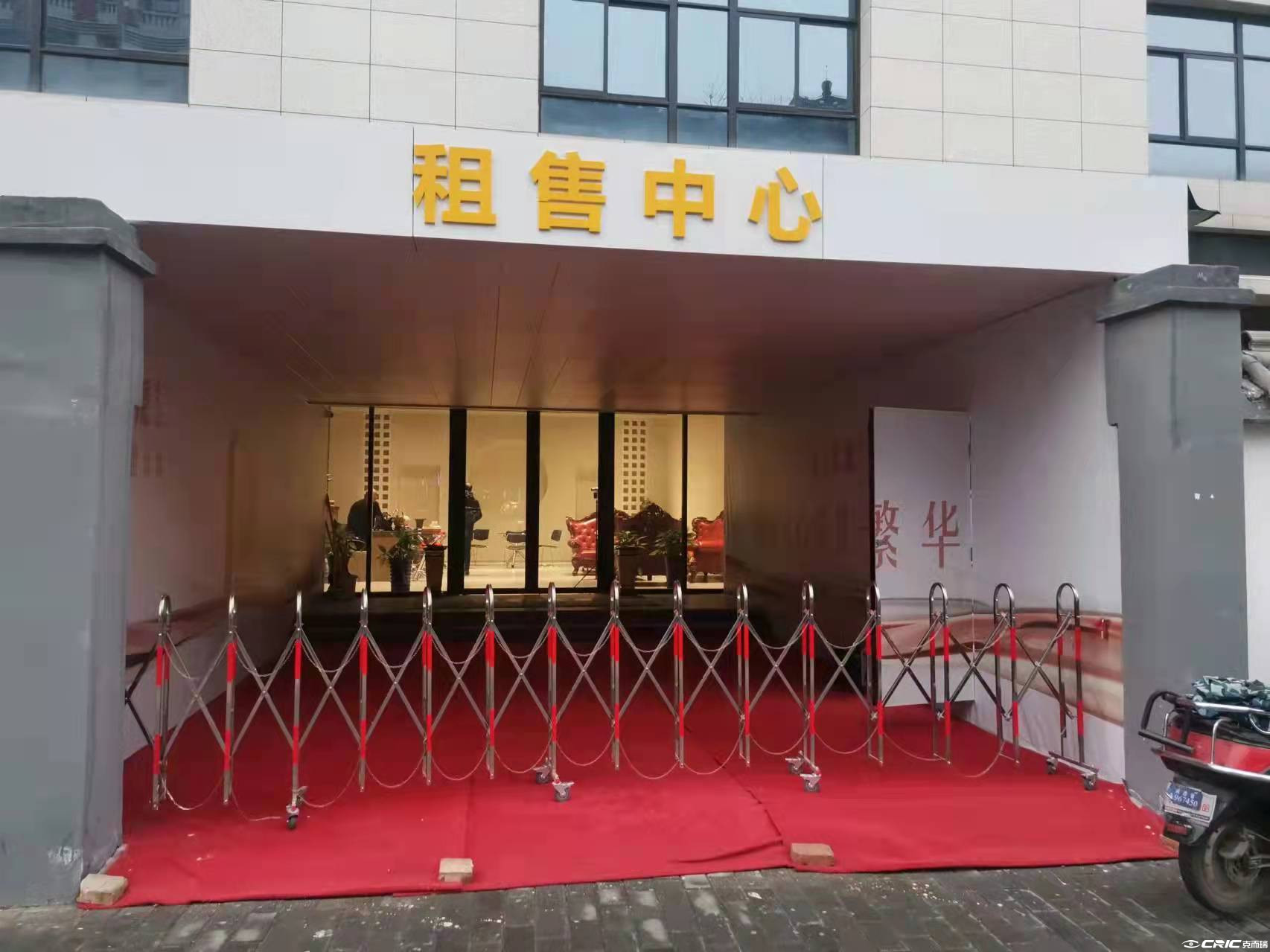 陕西省轻工经贸大厦 实景图