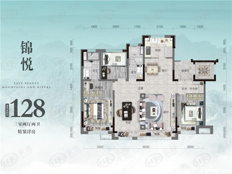 128平三室两厅两卫户型图
