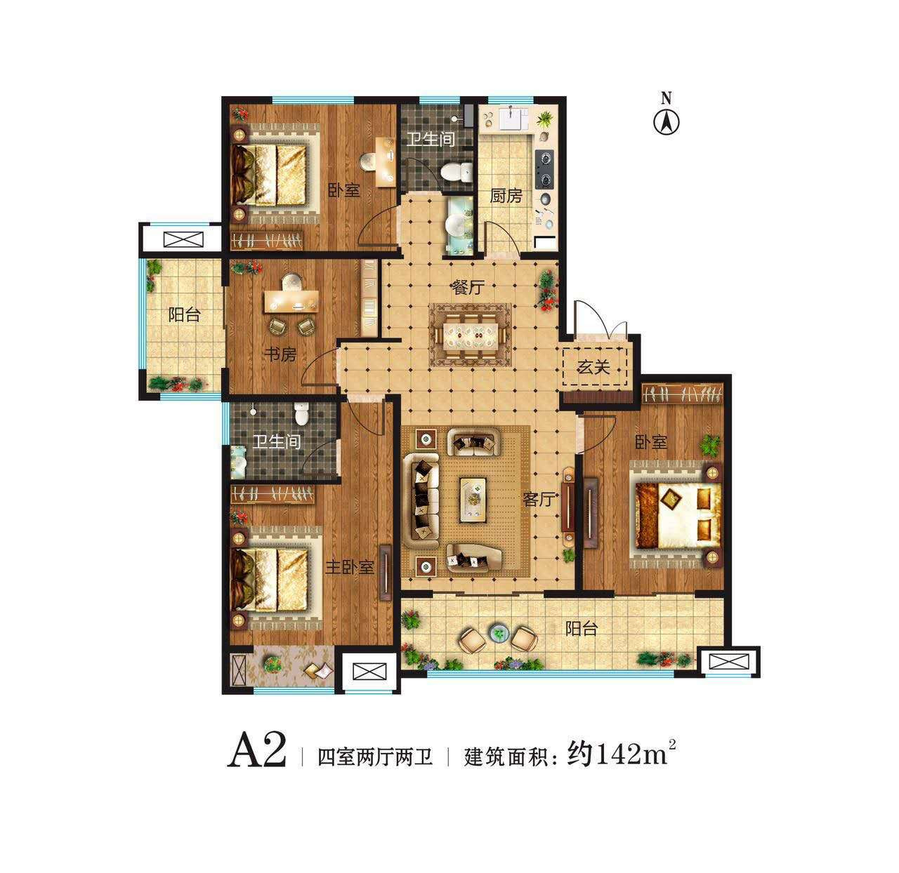 A2户型图