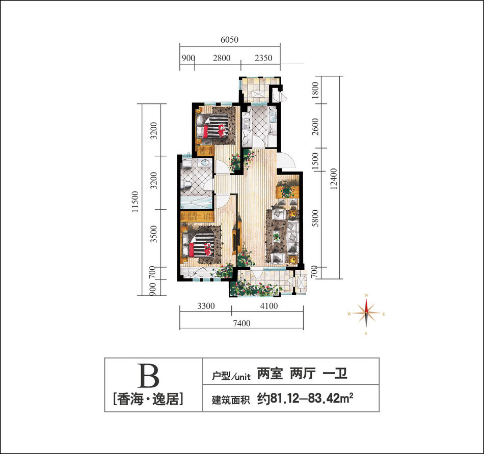 B户型图
