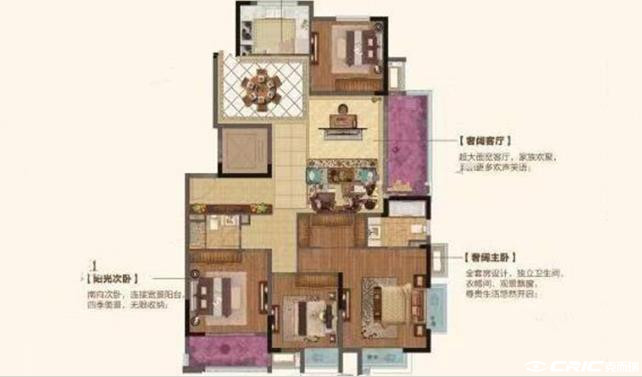 4户型图