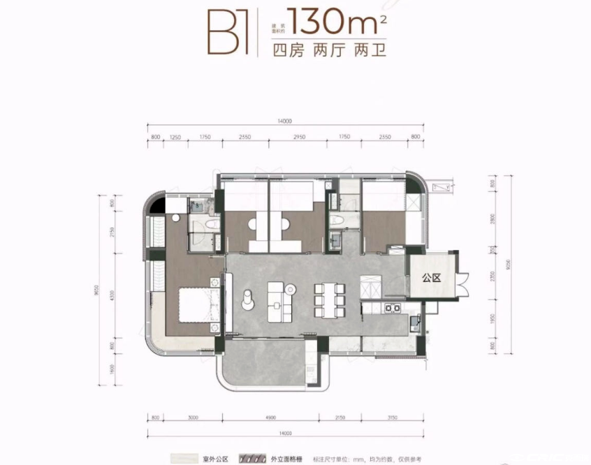 130户型图