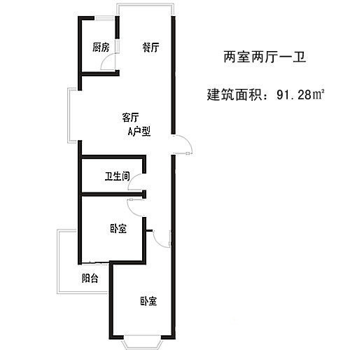 null户型图