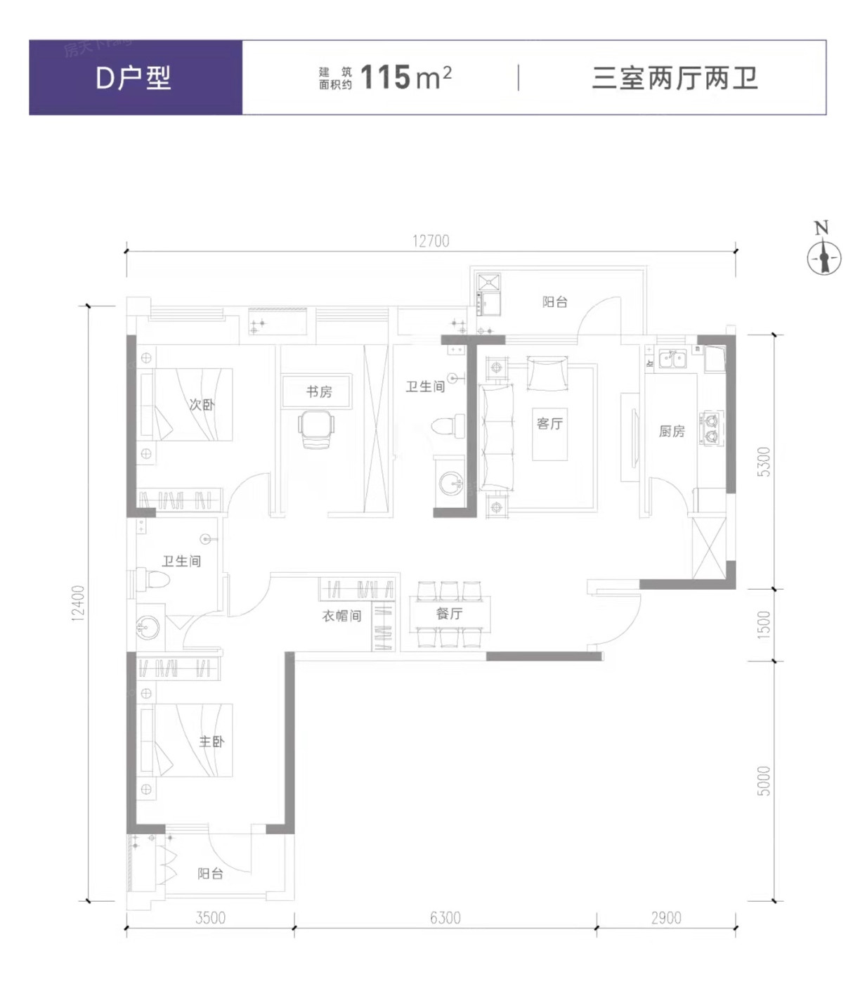 D户型图
