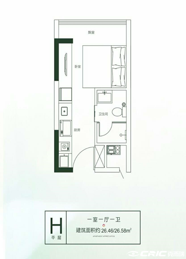 H户型图