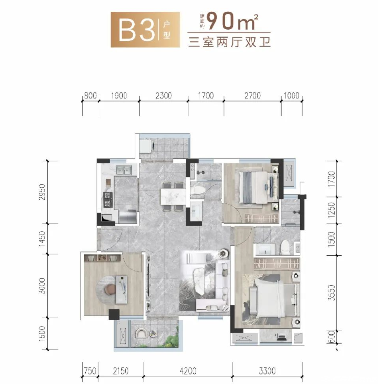 B3户型-90㎡户型图