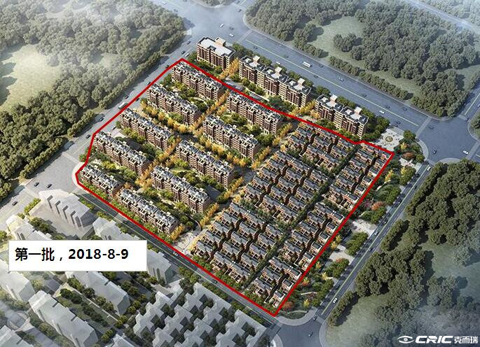中海·九峯里玉苑(一期) 效果图